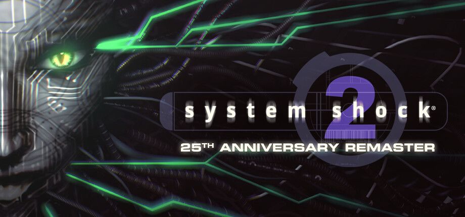 网络奇兵 2:25 周年重制版游戏截图
