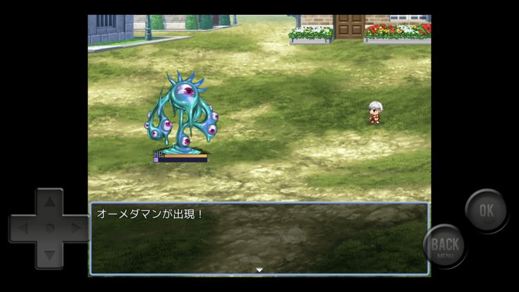 ディジットパーティー~Melt Zone~游戏截图