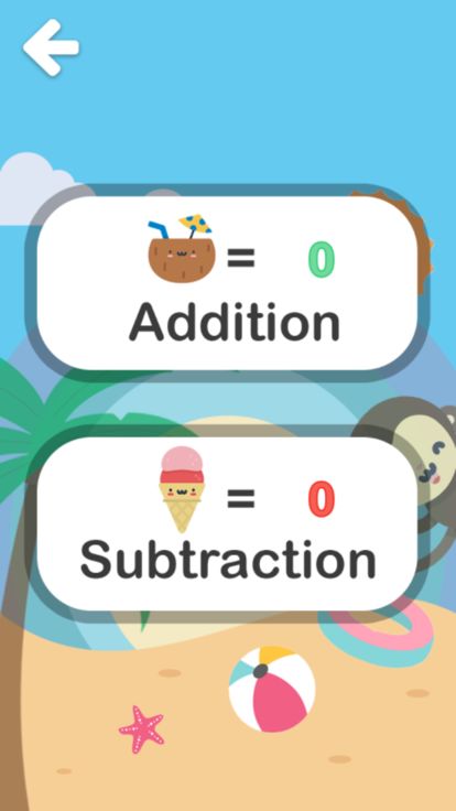 Summer Math - 1st Grade游戏截图