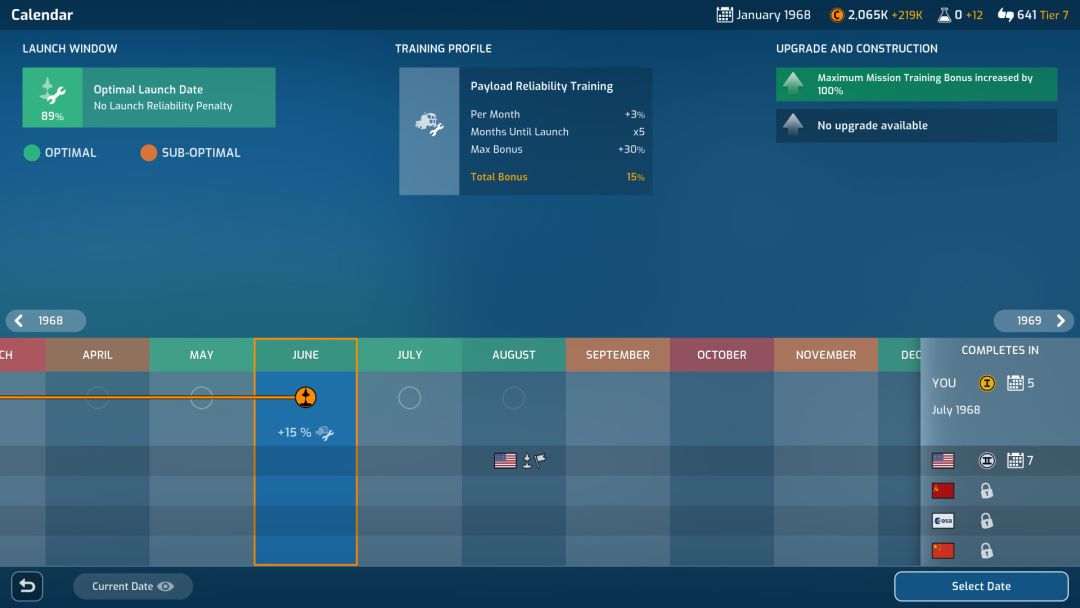 Mars Horizon游戏截图