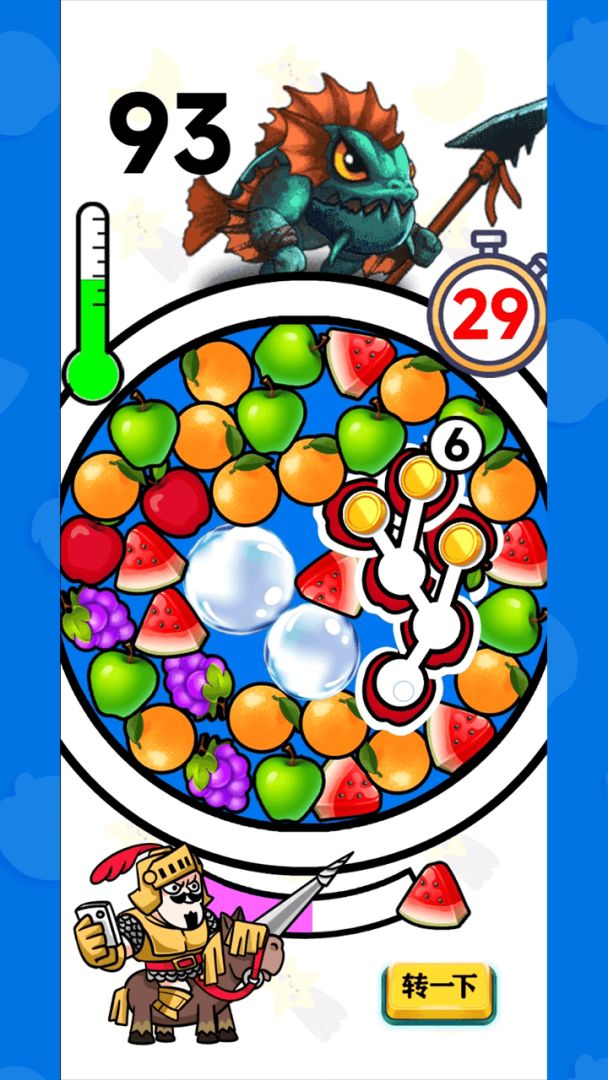 英雄爱消除游戏截图