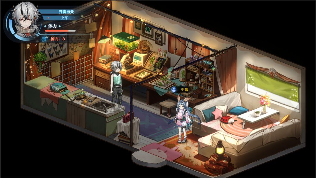 协律01：新生活游戏截图