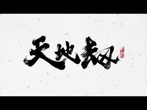 video-1995287