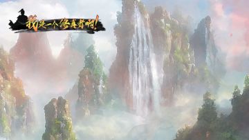 玩了个把小时，出个小攻略