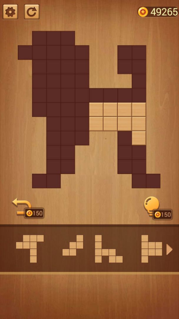 方块拼图游戏截图