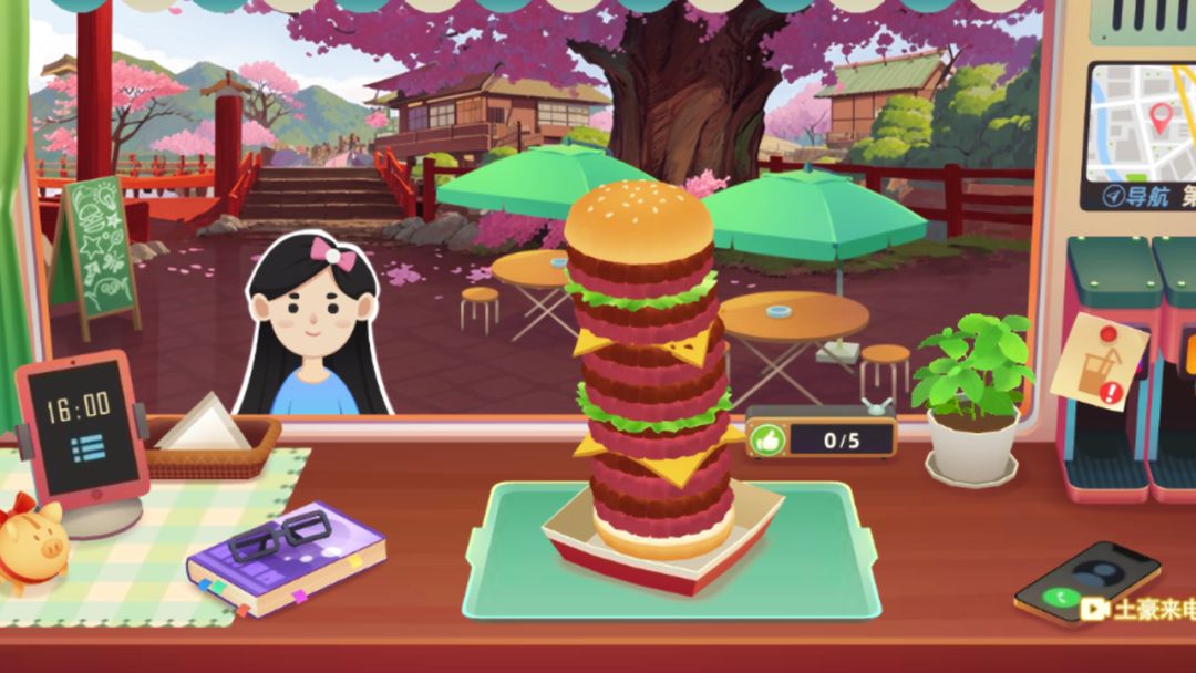 旅行餐车游戏截图