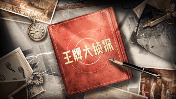 预约福利发放啦！！