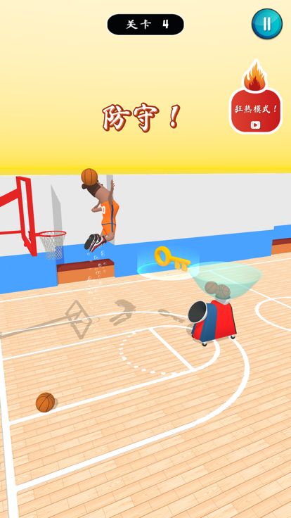 力挽狂篮 (Block'em All)游戏截图