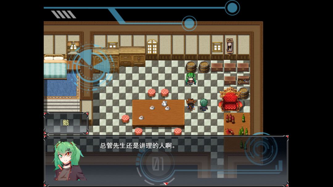 归路:见证游戏截图