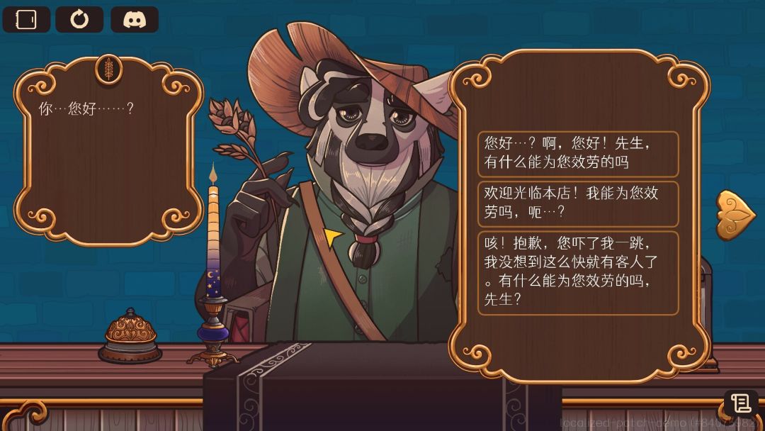 奇巧匠:手工经商模拟游戏截图