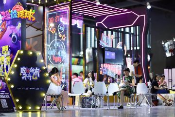 37游戏《超能球球》亮相萤火虫漫展人气互动全场最佳