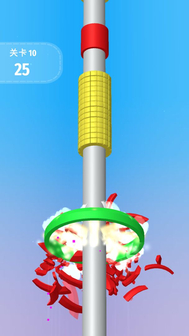 爆米花大作战游戏截图