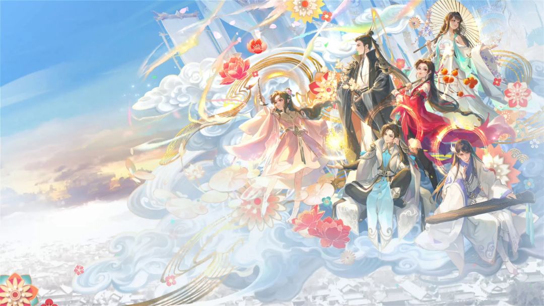 新倩女幽魂游戏截图