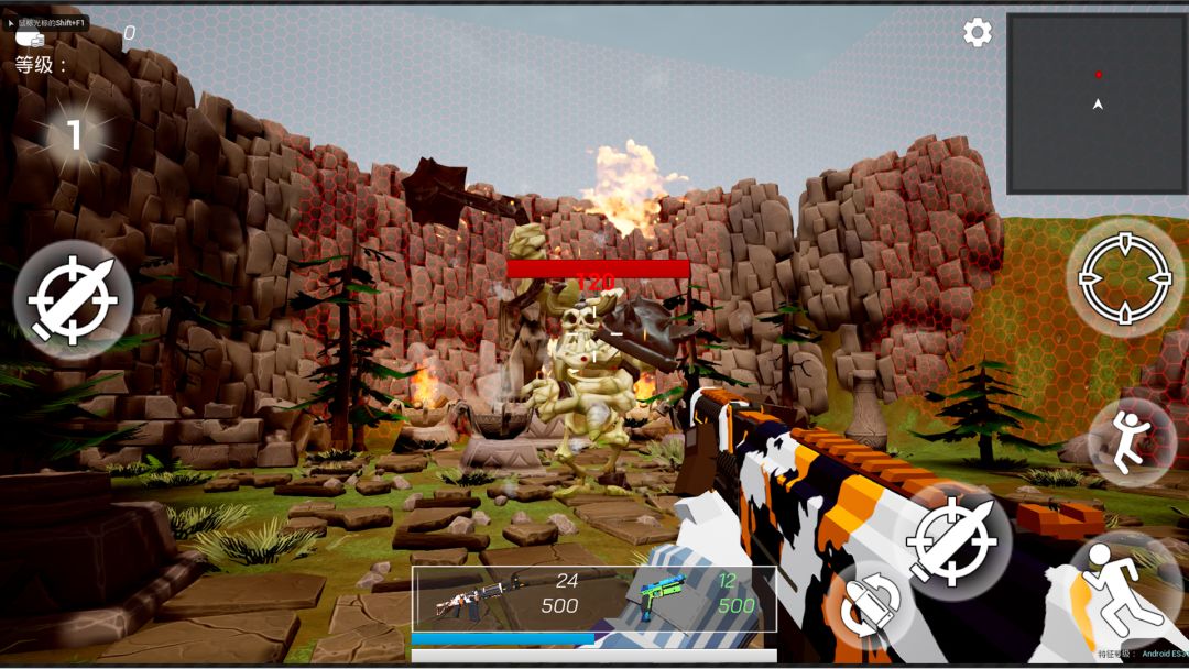 猎魔行动游戏截图