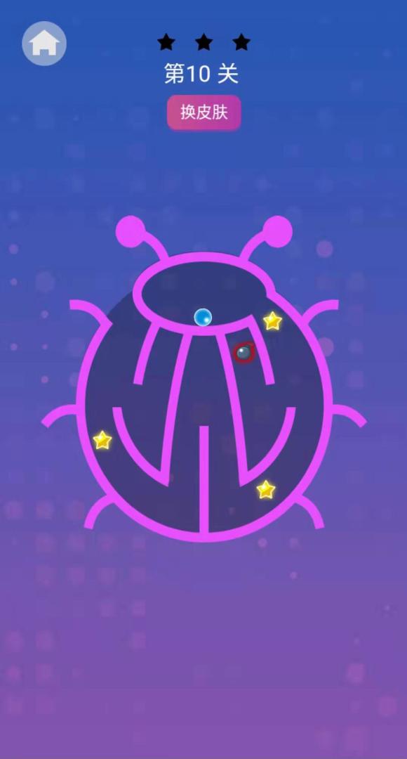 扭转迷宫游戏截图