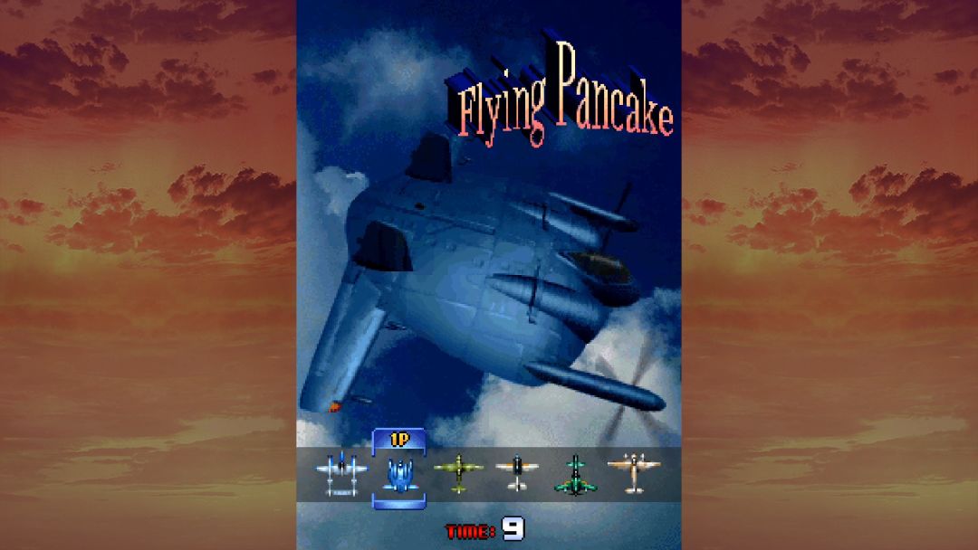 STRIKERS 1945 II游戏截图