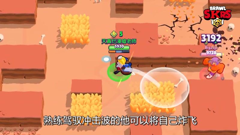 video-1365028