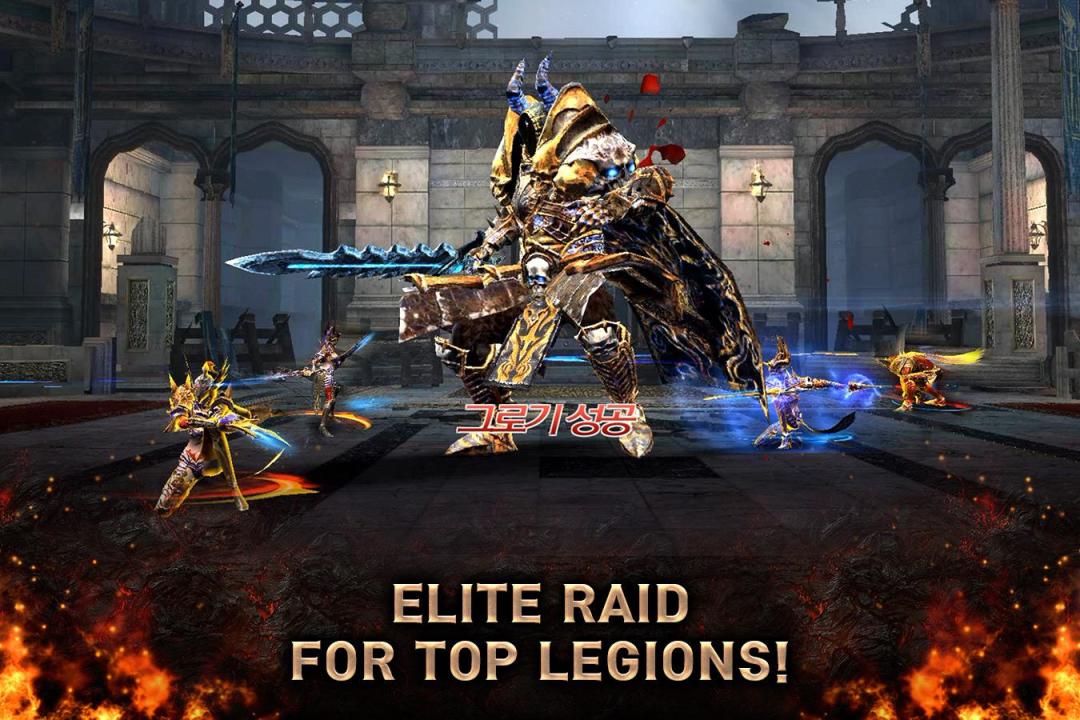 로스트킹덤游戏截图