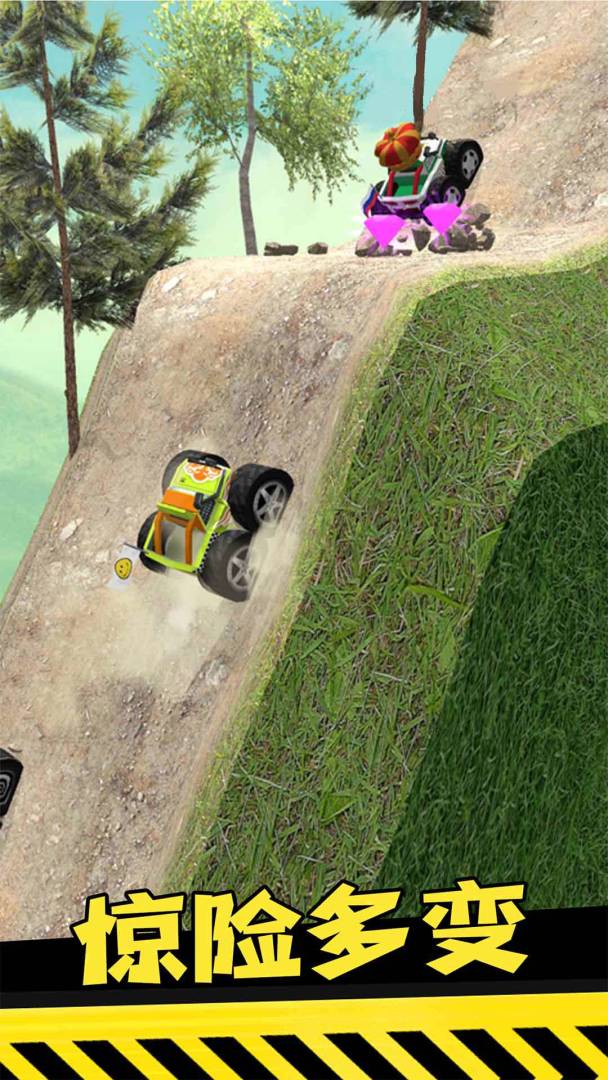 越野飞车游戏截图