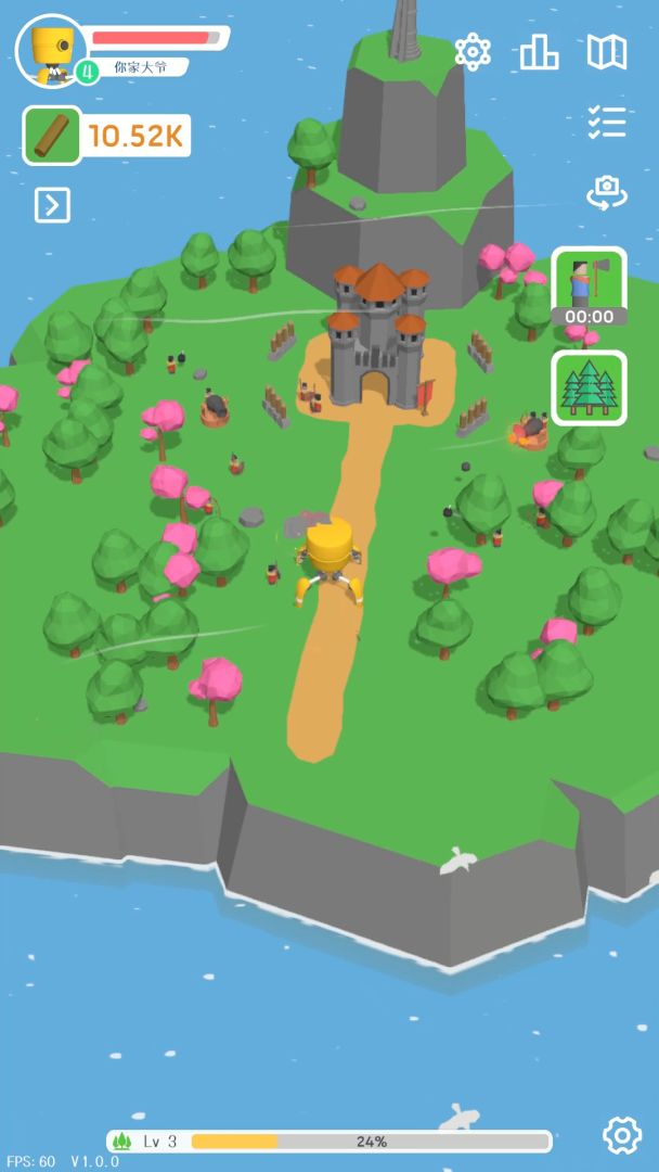 群星的远征游戏截图