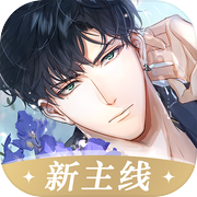 光与夜之恋icon