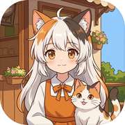 宠物猫娘