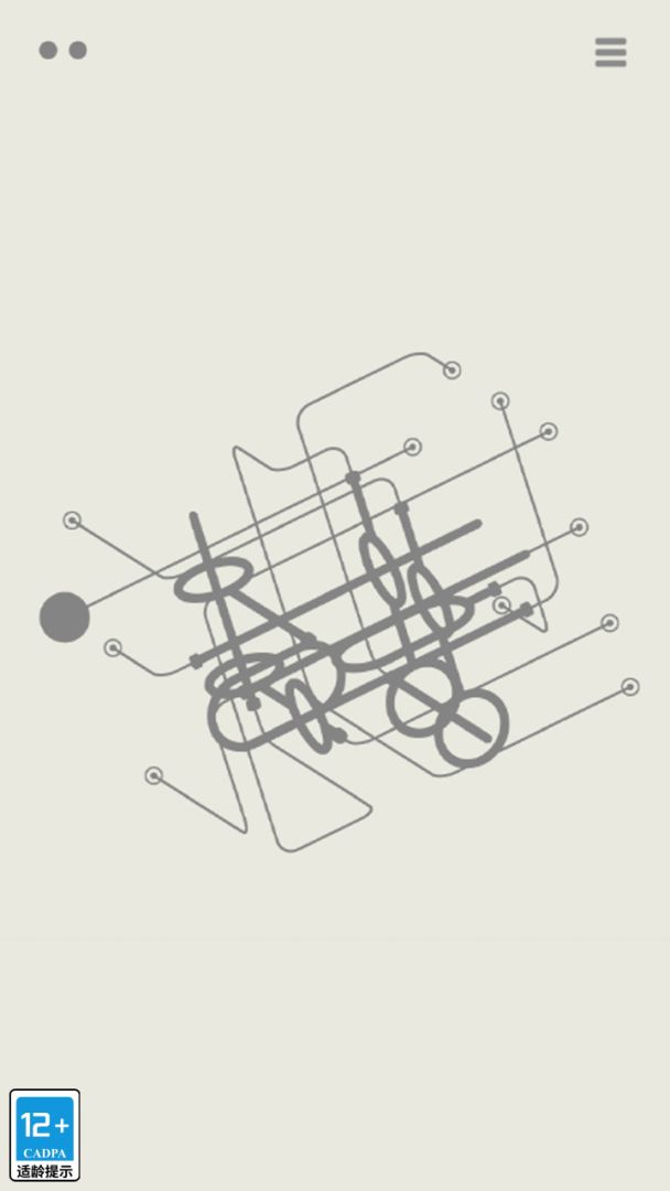 夹缝穿梭游戏截图