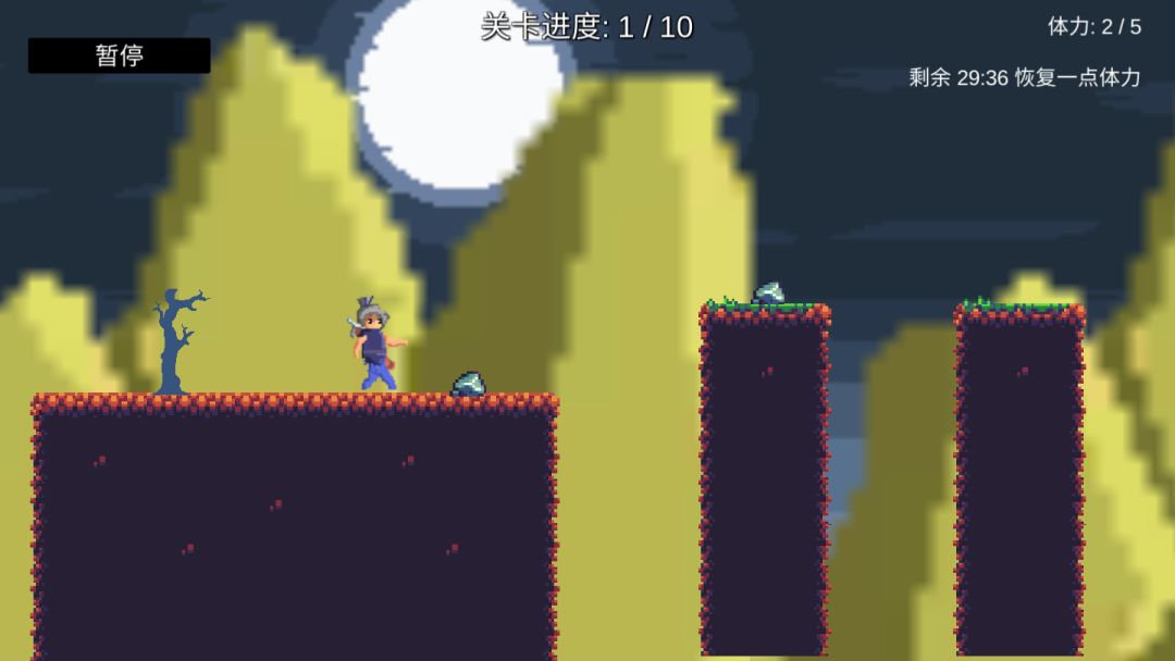 我会梯云纵游戏截图