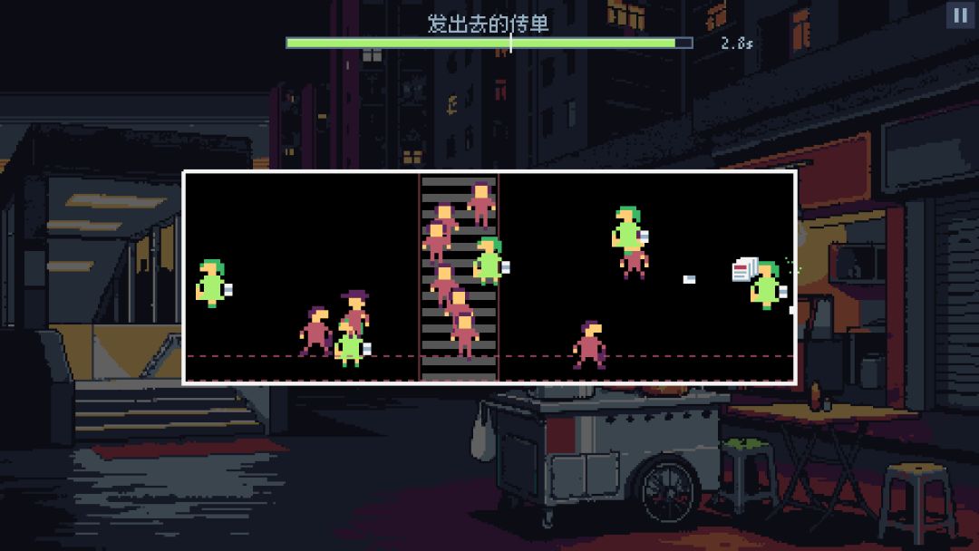 别挂别挂游戏截图