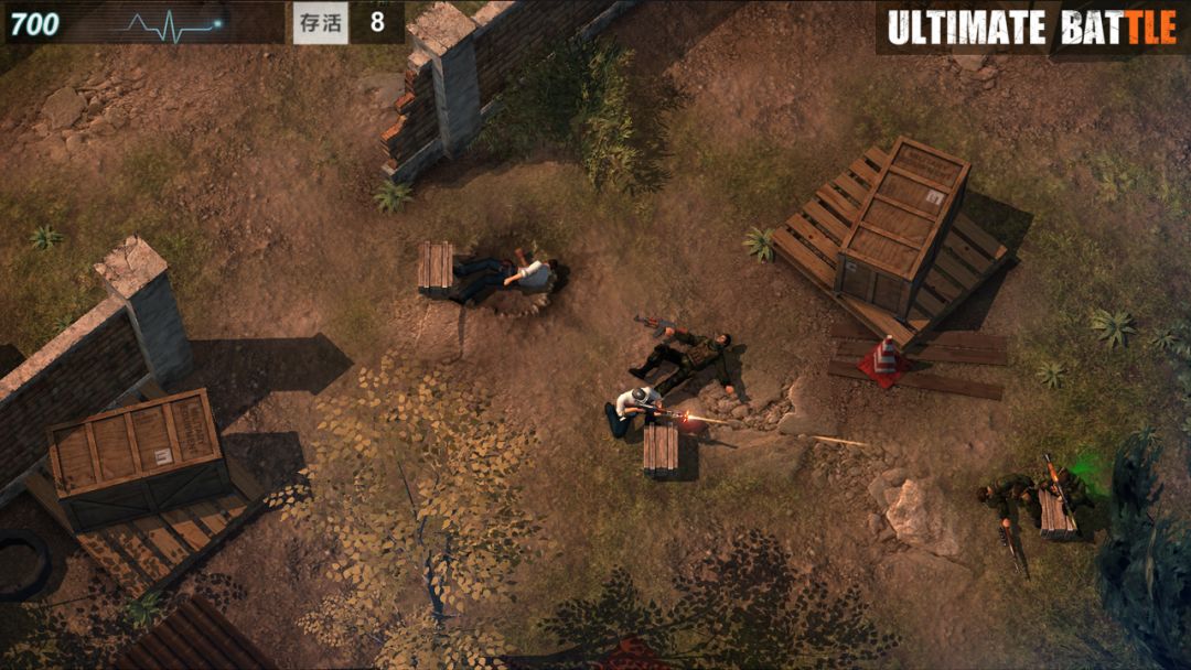 Battle of Ultimate游戏截图