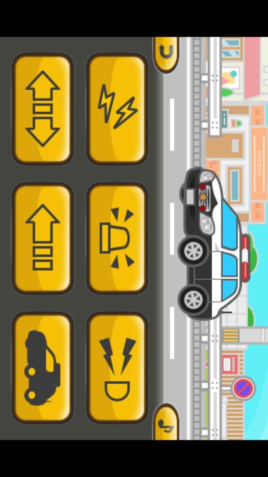 CHILD APP 2th : Vehicle - Car游戏截图