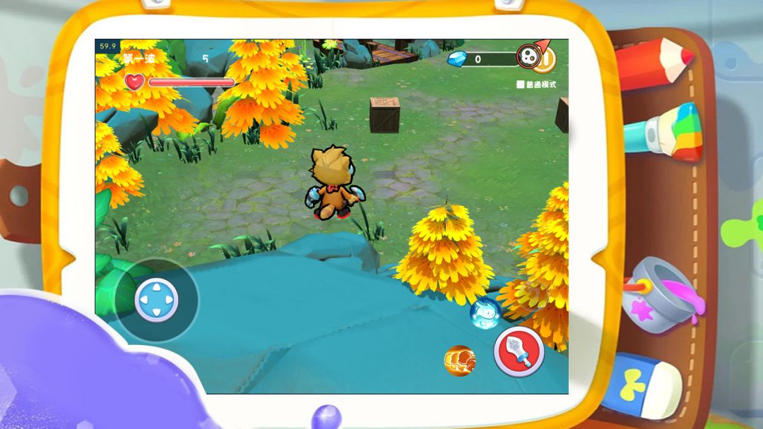 奇幻视界冒险游戏截图