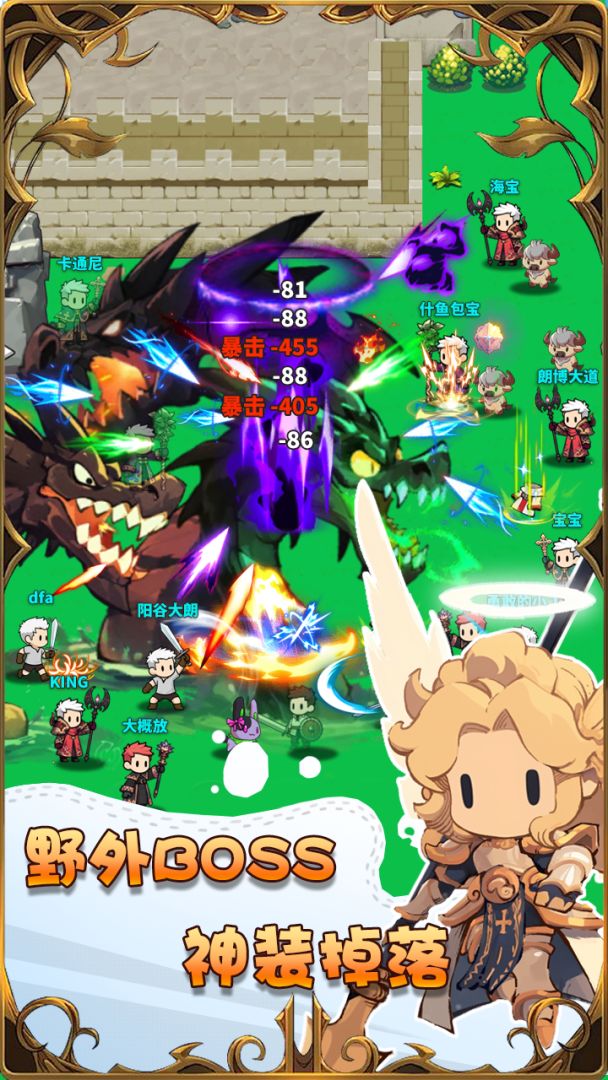 猎魔物语（TapTap测试版）游戏截图