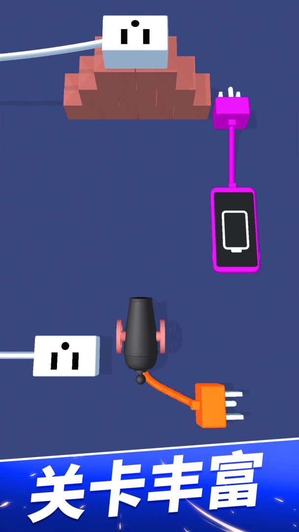 手机没电不可以游戏截图