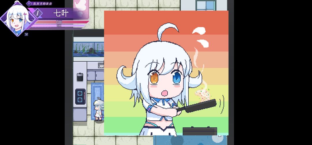 天狼星奇谭游戏截图