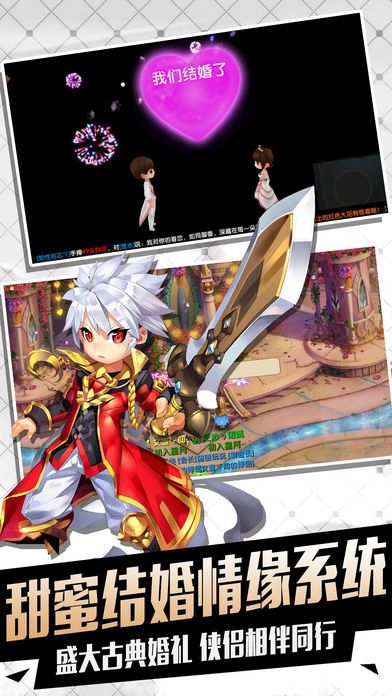 魔灵少女-恋爱冒险手游游戏截图