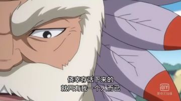 妖尾情报站 |佳节又重阳 有你陪伴,才是重阳节最美好的礼物!