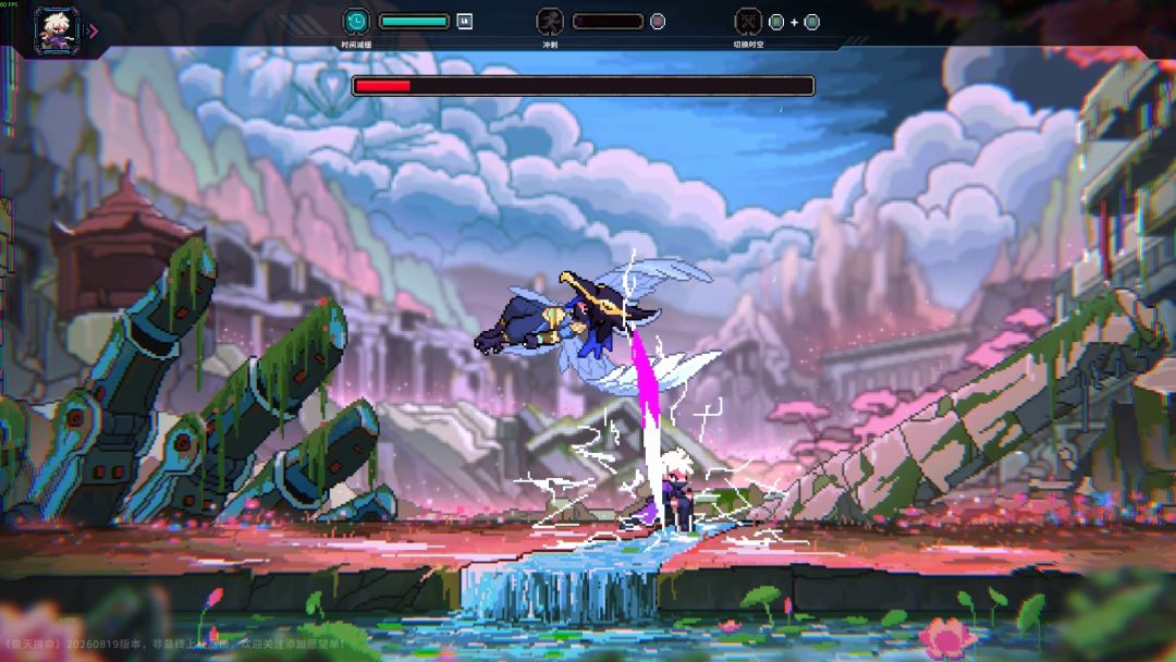 偷天换命Hack Fate游戏截图