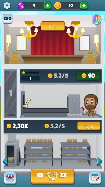 时光工场 (Time Factory Inc)游戏截图