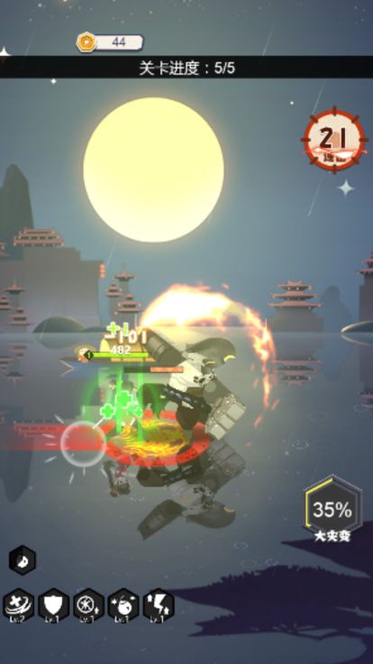 火柴人忍者联盟大乱斗-最强剑客女豪杰闯关!游戏截图