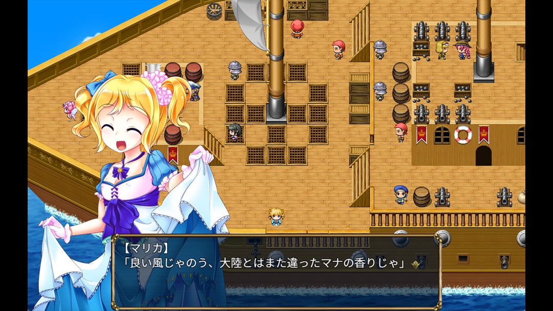 梦魔陷阱岛游戏截图