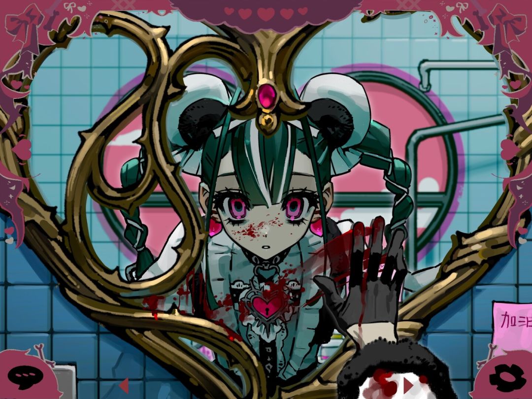 COSETTE: THE UNTITLED GAME游戏截图