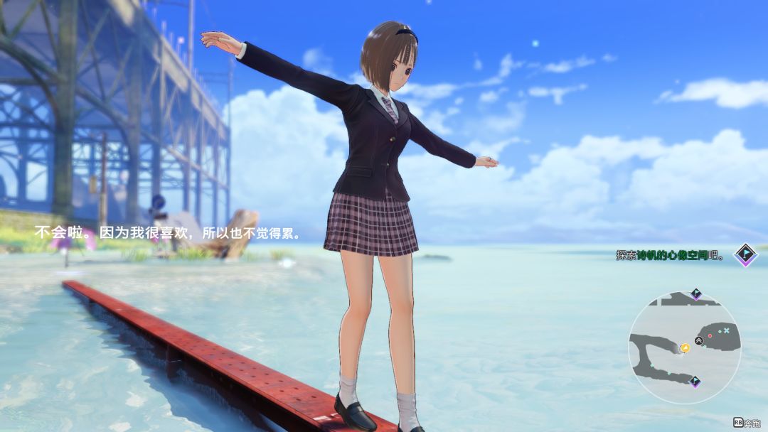 BLUE REFLECTION: 帝游戏截图