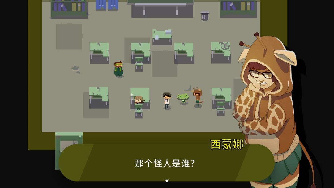 Kraken Academy!!游戏截图