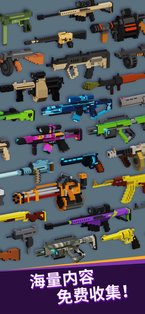 别让水果掉地上游戏截图