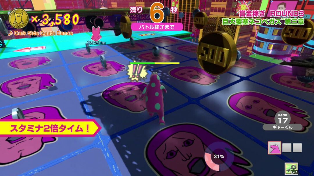 Survival Quiz CITY おまつり編游戏截图