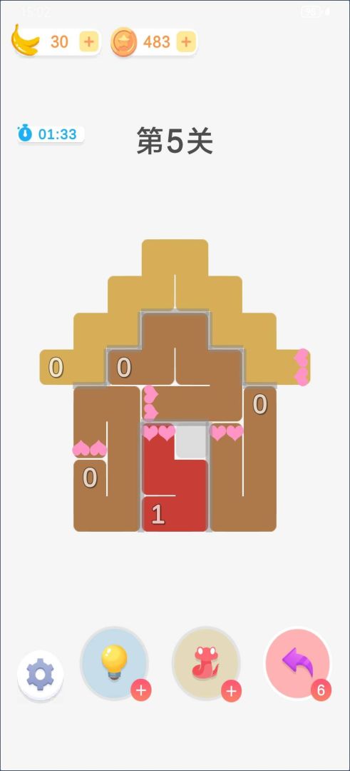 引蛇出洞游戏截图