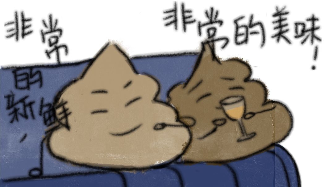 便便工厂游戏截图