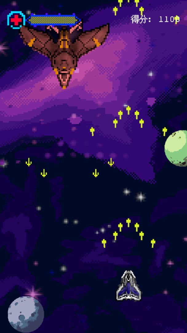 Interstellar游戏截图