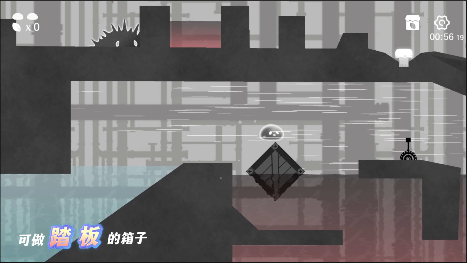 “推箱大作战”说明